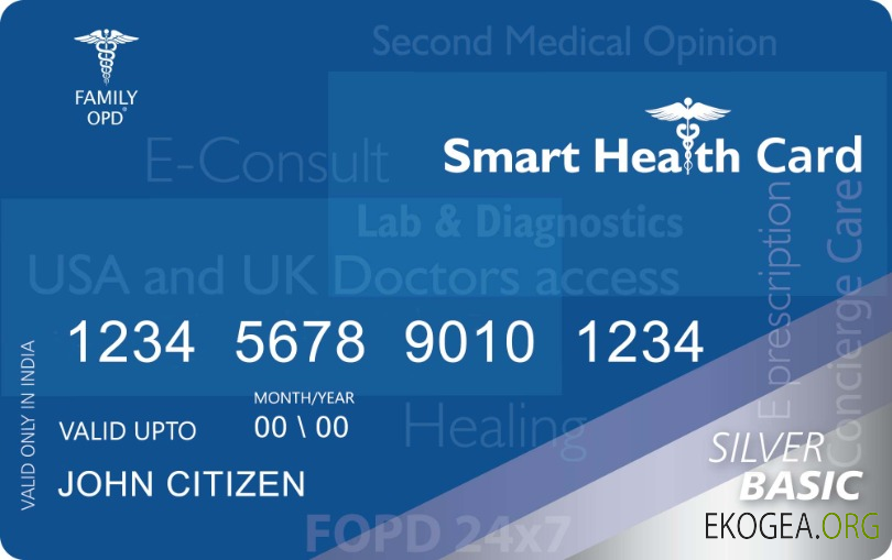 Carte de santé à puce India Family OPD